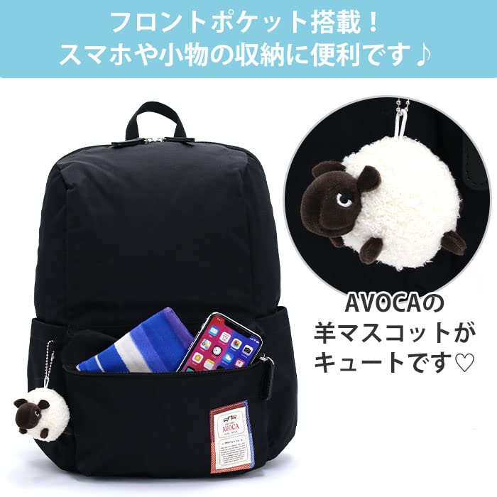 [Avoca] Backpack