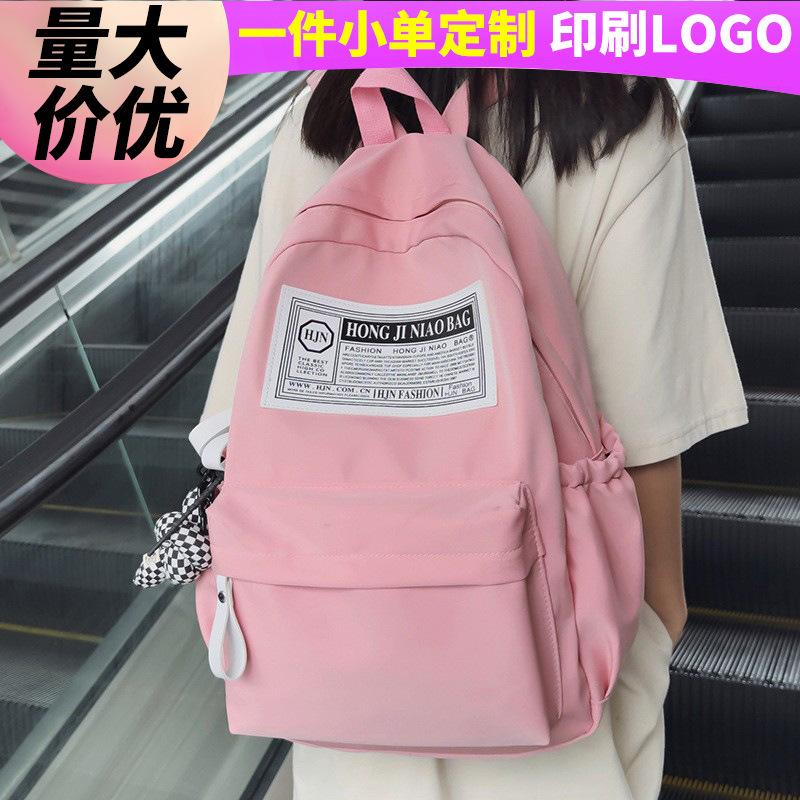 School bag children, elementary school students, girls, high value, junior high school students, high school students, backpack, backpack bag