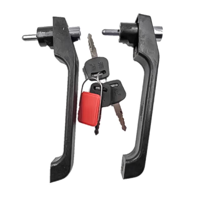 Shaanxi SX2190N/SX2153 Car Door Outer Handle & Lock Cylinder Set