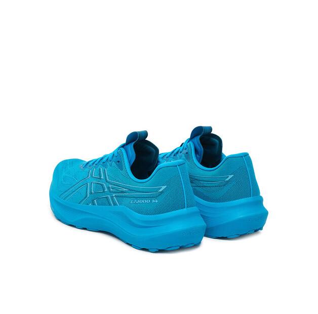 Asics Gt-2000 14 Running Shoes