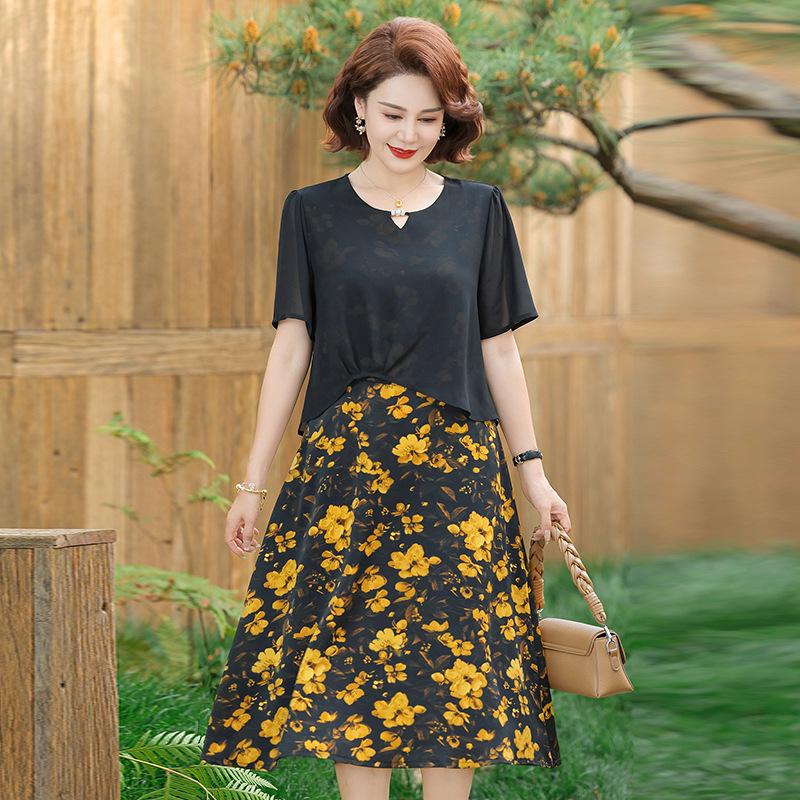 

Elegant Summer Dress for Middle-aged Women 2025 – Stylish 50s-Inspired Skirt 4XL (for 130-145 lbs) жовтий