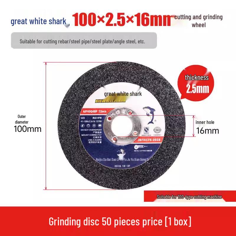 Great White Shark 100mm Stainless Steel Angle Grinder Blade - Sharp & Durable Cutting Wheel