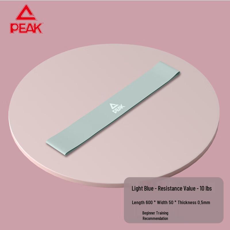 Peak Yoga & Glute Resistance Bands