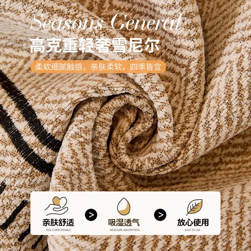 The New Chenier Special-Shaped Sofa Cushion Is Universal In All Seasons, Irregular Sofa Cushion, A Cover Cloth, Non-Slip.