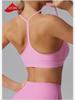 Spaghetti Strap Shockproof Sports Bra – Women's Thin, Supportive Yoga Camisole with Nude Feel