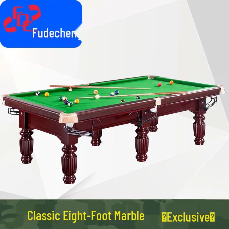 Fudecheng 8-Foot Marble Billiards Table