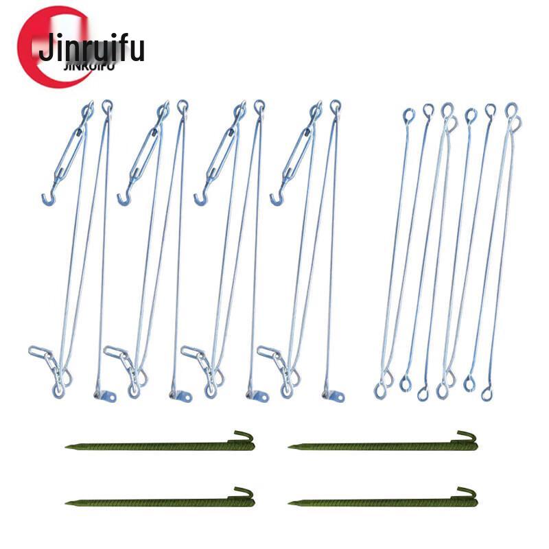Fitness Pull-Up Bar Ground Anchor & Tensioner Kit