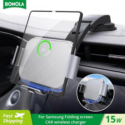 Auto Clamping Car Wireless Charger For Samsung Z Fold 5/huawei Mate Xs 2 Gps Navigation Fold Phone Wireless Charging