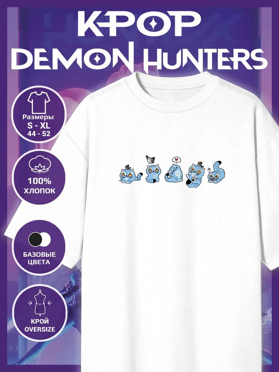 Oversized T-shirt Demon Hunters - Demon Hunters 2XL