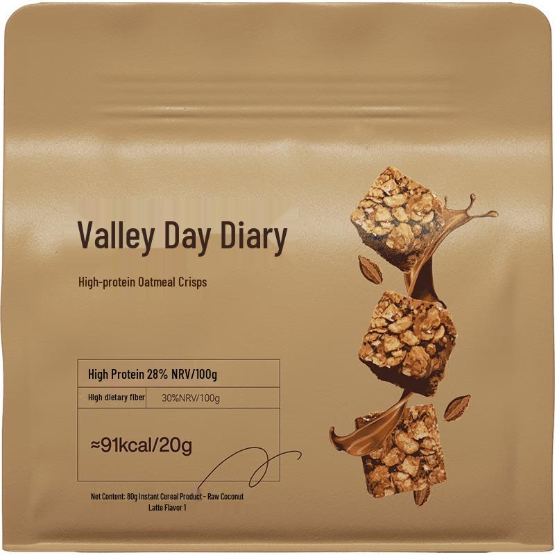 Guben Riji High Protein Oat Cereal Crisp