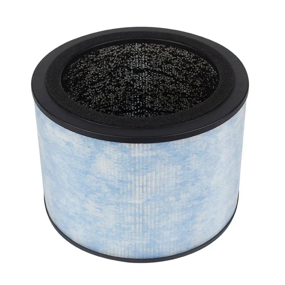 Filtre de remplacement H13 True HEPA et à charbon actif pour purificateur d'air Instant AP200