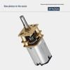 N20 Miniature High Torque Silent Gear Motor for Electronic Fingerprint Door Locks and Lifting Devices.