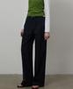 Kwinseulaebis Clean-Cut Cotton Tuck Waist Pants