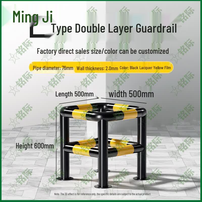 Mingji Steel Anti-collision Barrier