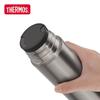 Thermos Pure Titanium Insulated Water Bottle 500ml