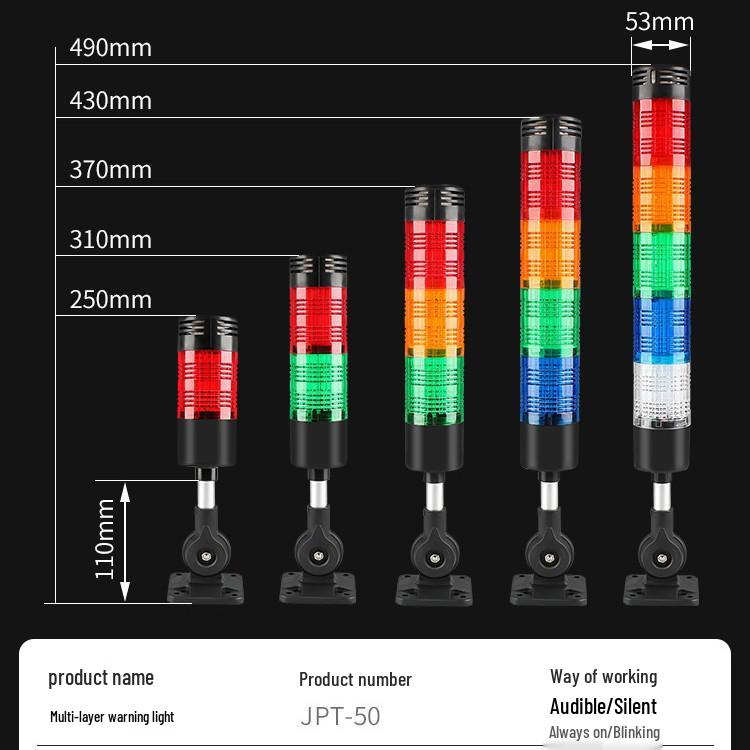 24V LED Multi-Layer Warning Light: Three-Color Indicator & Audible Alarm for Machine Tools