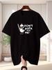 Unisex Red Tee Cool Cartoon Duck Funny Pun Text Graphic Print Crew Neck Short Sleeve Summer Casual Male Cotton Street Daily Top