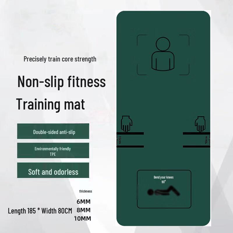 TPE Folding Sit-up & Gymnastics Mat