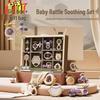 Baby Bijtring & Rammelaar Cadeauset voor Pasgeborenen (0-3 jaar)