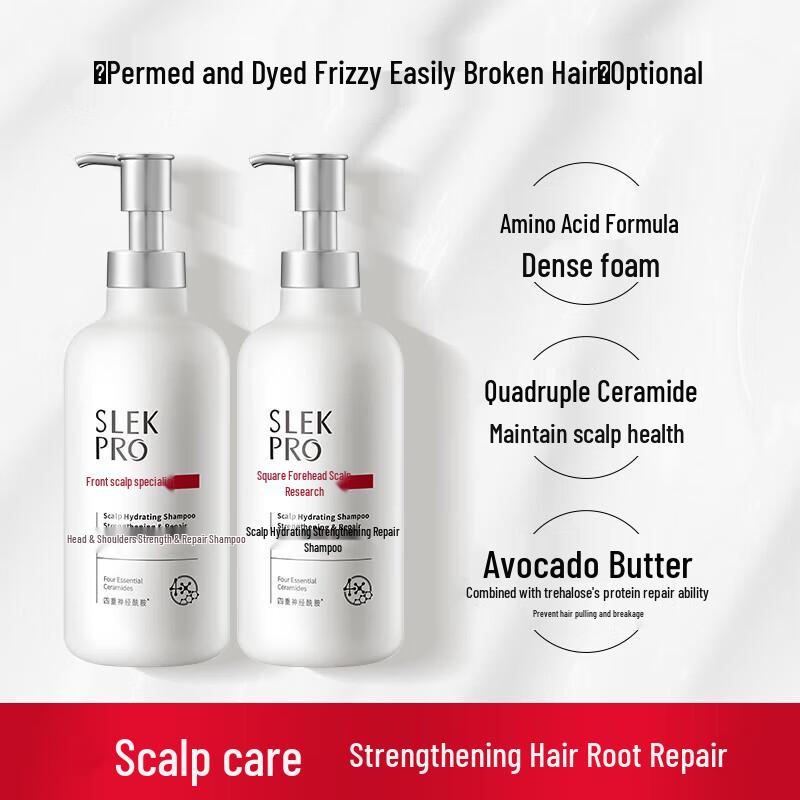 

Shu Lei Scalp Hydrating & Repairing Shampoo Twin Pack