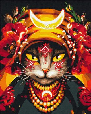 Painting by Numbers. Molfarka the Cat