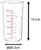 Iwaki Heat-Resistant Glass Measuring Cup, 500ml, KTMC-500