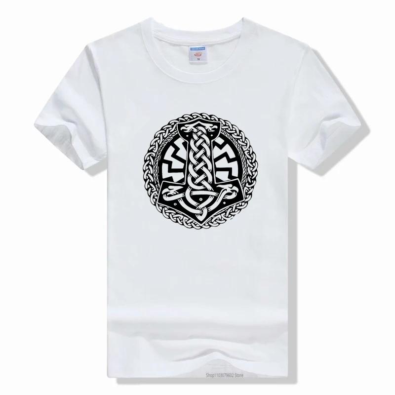 Vegvisir Futhark Runes Navigator Valhalla Odin celtic norse mythology Short Sleeve T Shirt for Crazy TShirt o-Neck print tee