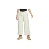Nike 'Rope De Dope' Women's Therma-FIT Adv Pants FN1939-020