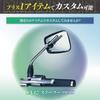 Tanax Bike Mirror Napoleon Azet Mirror Black Left and Right Common 8mm Positive Thread AZ-104-8
