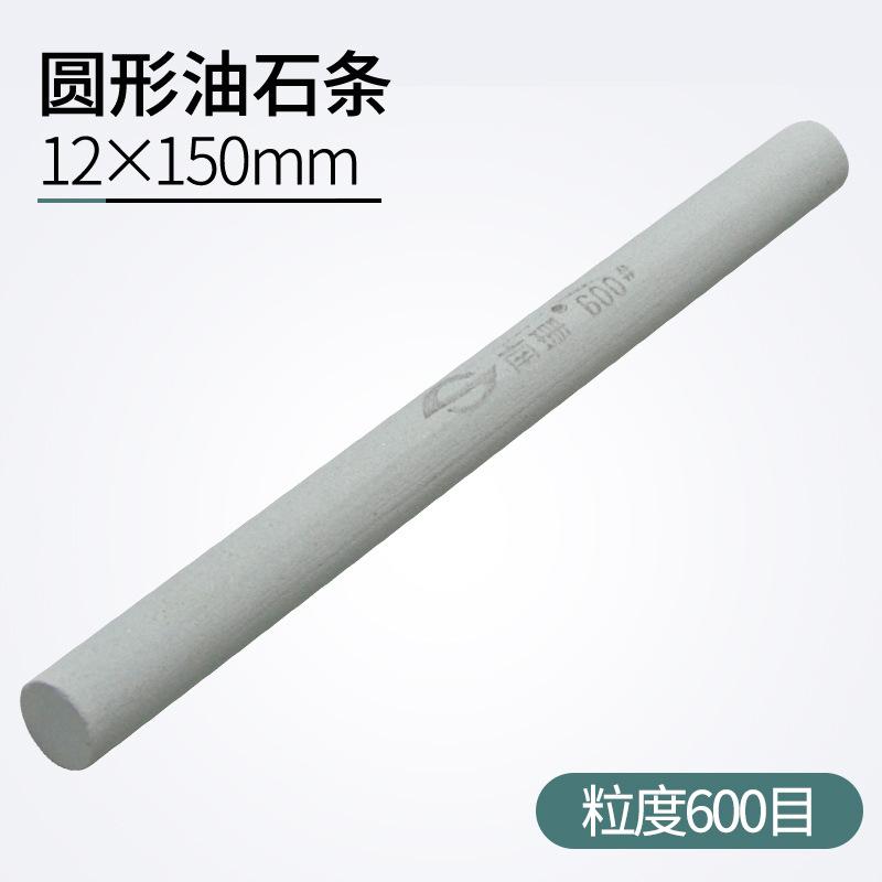 Profesionální kulatá olejová brusná páska Přenosný brousek na nože Nástroje pro broušení nožů Broušení Leštění Abrazivní páska