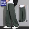 ROMON S Men's Ice Silk Quick-Dry Straight Casual Pants