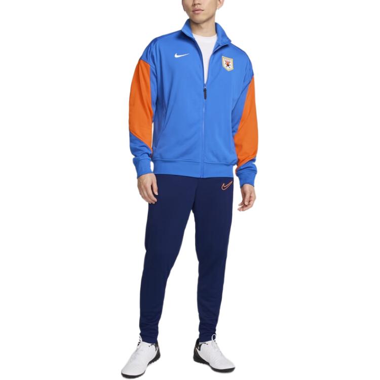 New Nike Dri FitAcademy Jacket Men's Lamp Grass Blue/Alert Orange/White IB3556-463