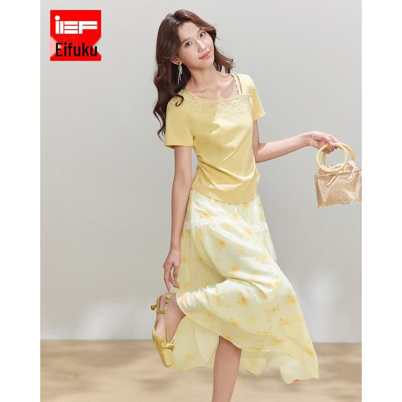 IEF Elegant Summer Two-Piece Skirt Set M