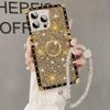 Glitter Powder Stand Applicable To Apple 16promax Mobile Case New IPhone 17 All Inclusive Silicone 14 15