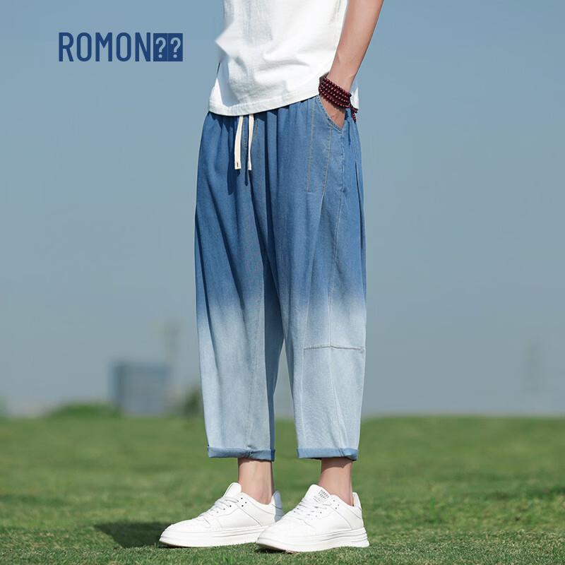 ROMON Men's Chinese Style Relaxed Crop Denim Jeans