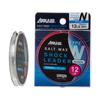 Sanyo Nylon Shock Leader Approved Salt Max Mobile Shock Leader Type N Nylon 30m 20lb Clear