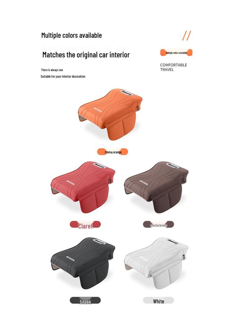 Haval H6/H9 Car Armrest Box Pad & Multifunctional H8 Heightening Pad with Tissue and Storage Box