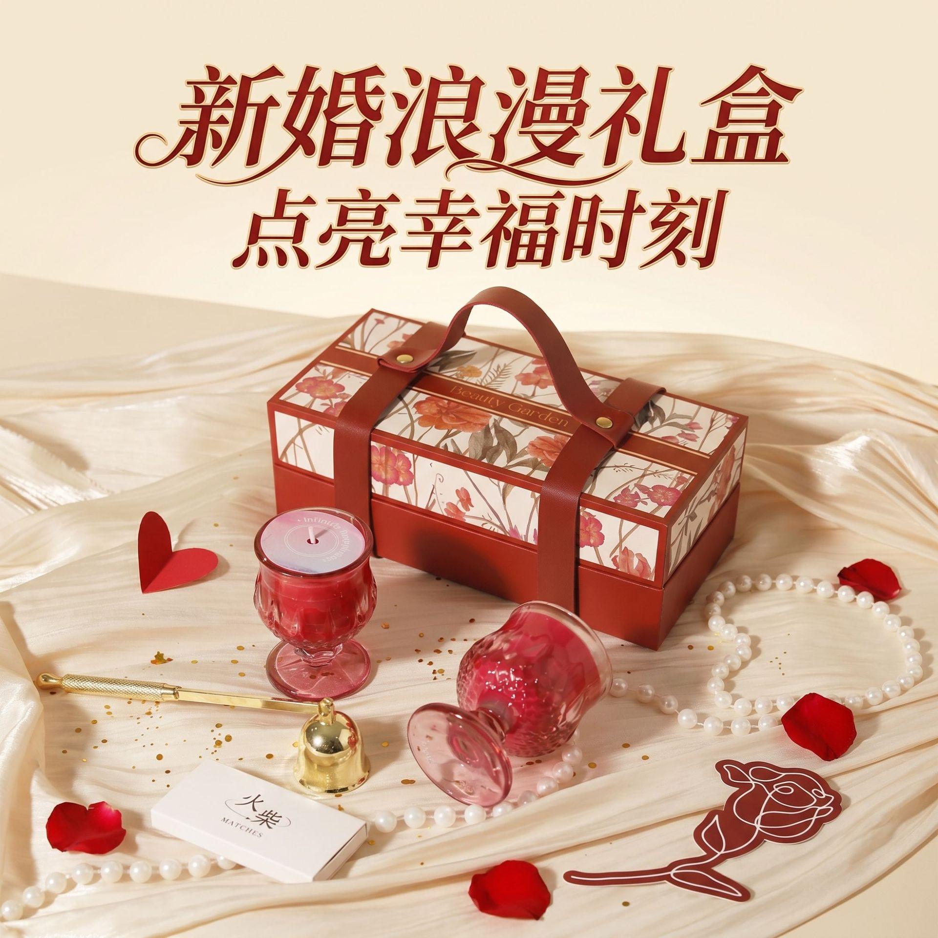 Wedding aromatherapy candle gift box red wine glass gift box candle aromatherapy red romantic souvenir engagement gift Red wine glass candle gift box (freesia)