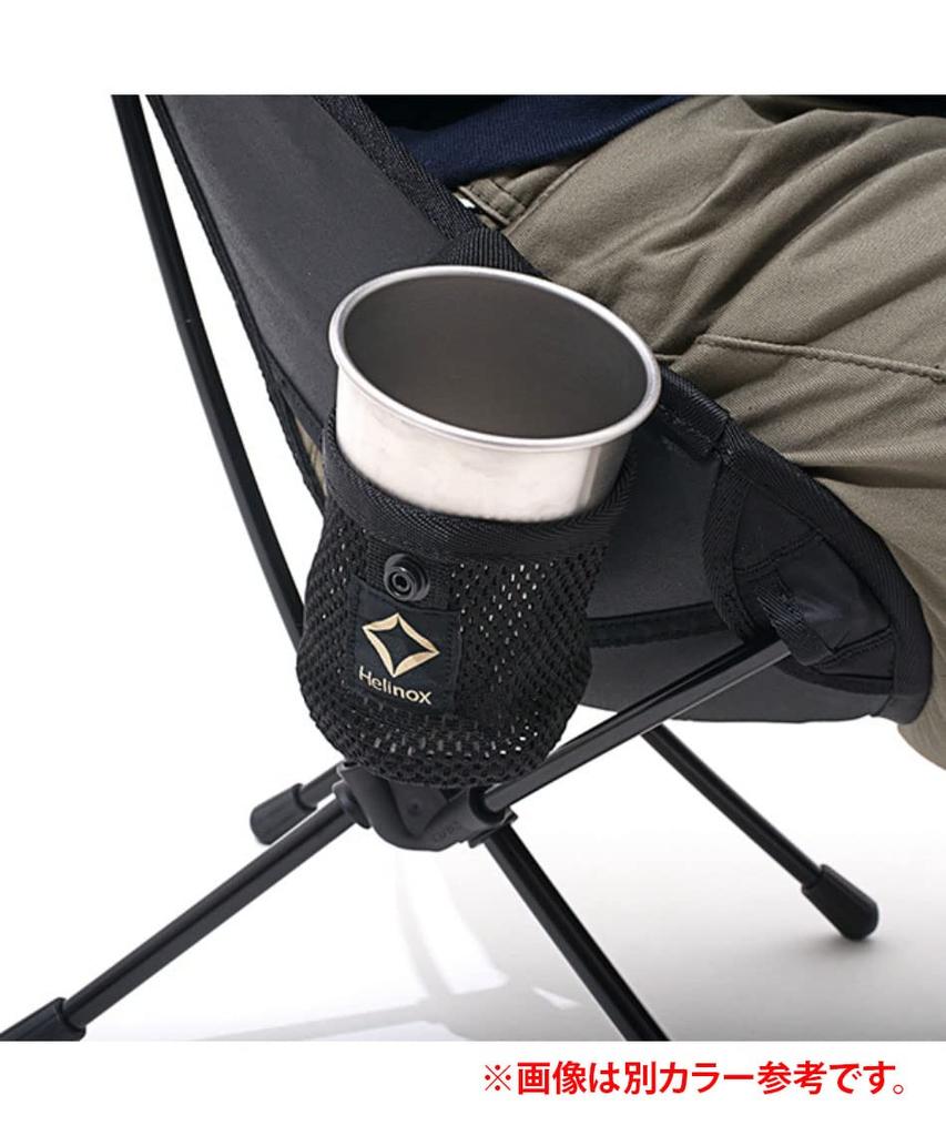 Taktisk Stol Mini 19755006019002 [Helinox]