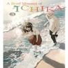 A Brief Moment of Ichika 3 by Natsu Tadano Paperback Book 9781647291716