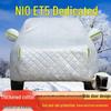 NIO ET5 All-Weather Car Cover: Sun, Rain, Dust Protection, Heat Insulation, Thick Outdoor Shade, Universal Fit.