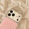 Seconds Change for 17promax Mobile Phone Case 16pro New 15 Leather 14 Foundation 13 Cute 12x11