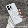Colorful question mark magnetic attraction is suitable for iPhone16promax transparent mobile phone case Apple 15 all-inclusive anti-drop PC case 14.