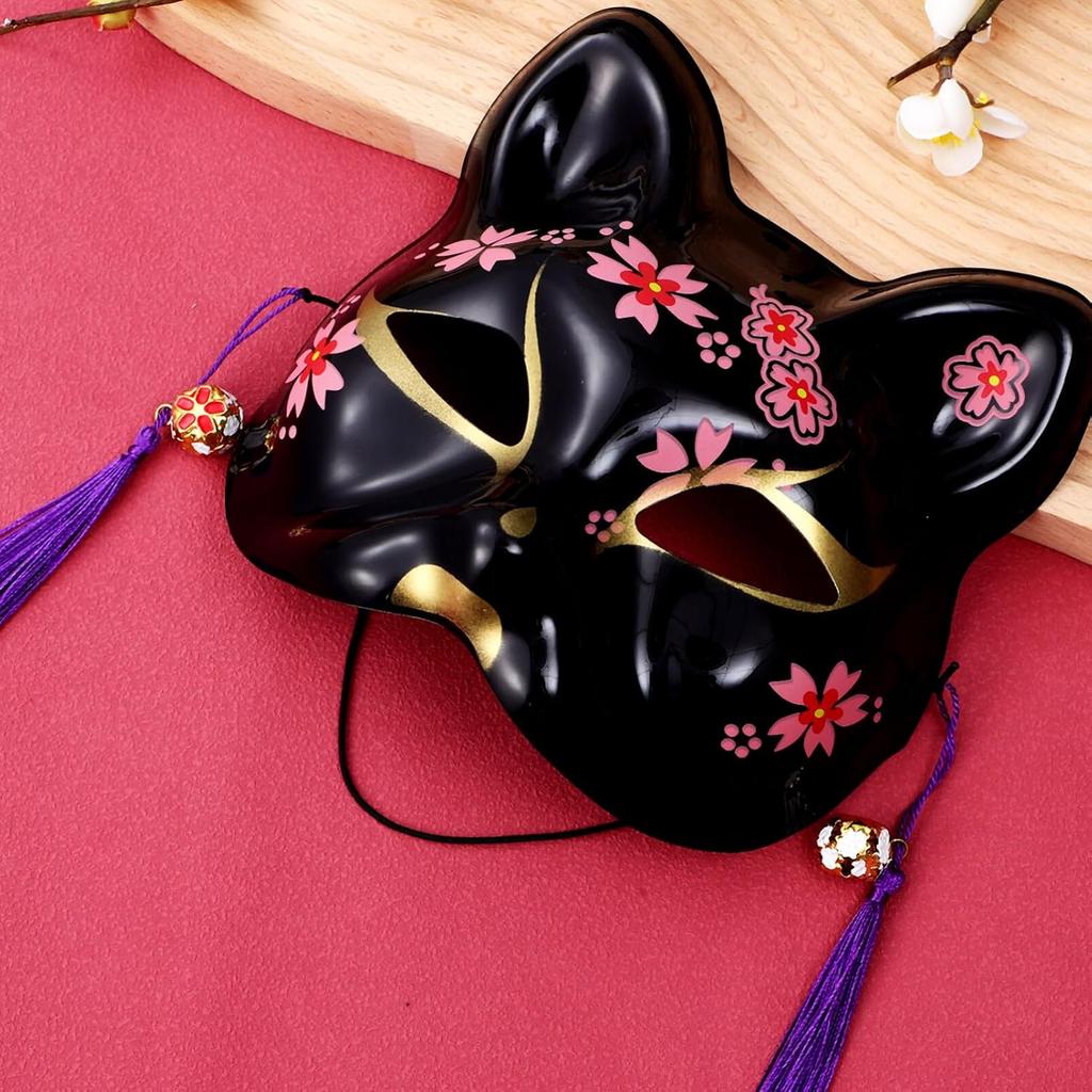 Toyvian 2pcs Cat Cosplay Half Face Mask - Masquerade Festival Party Dress Up Accessories Halloween Costume for Women Ladies