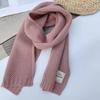 Children's Winter Scarf: Trendy Korean-Style Knitted Wool Snood for Boys and Girls, Warm Neck Warmer for Toddlers In Autumn and Winter.