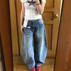 Zuose Women's Low-Waist Wide-Leg Denim Jeans
