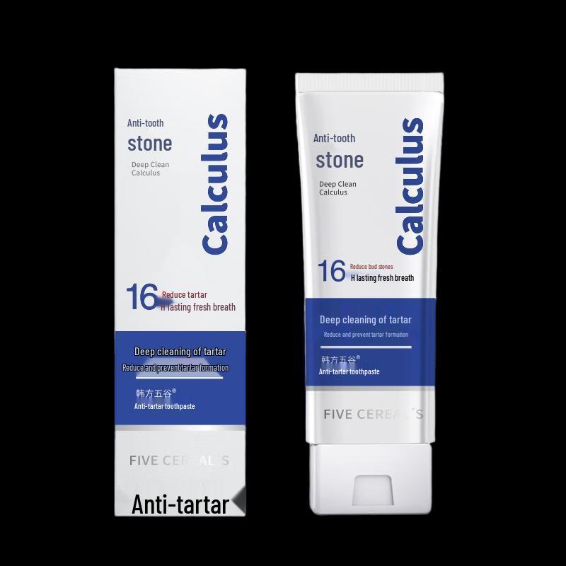 Hanfang Wugu Anti-Calculus Toothpaste