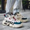 2025 spring and summer new ins color matching trend trendy men's shoes yellow dad shoes platform heightening casual sports shoes