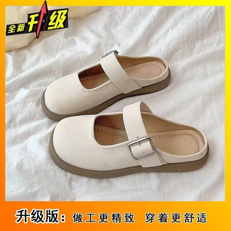 

French one-pedal bag head half slippers women s 2025 spring and summer new casual outer wear with skirt bag head slippers women 40