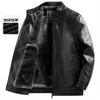 Autumn and winter velvet thickened leather jacket middle-aged and elderly men's stand-up collar casual leather jacket warm winter dad leather jacket